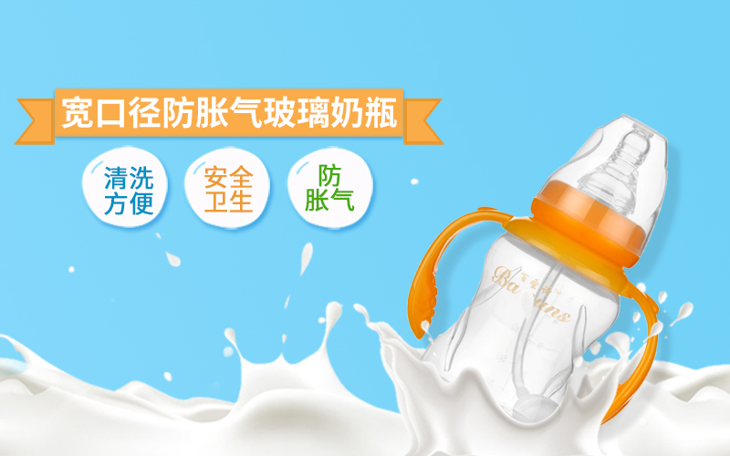 食品級硅膠制品